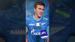 🐬 Соболев не приживется в &laquo;Зените&raquo;? #соболев #зенит #спартак #локомотив #рпл #эфб #футбол