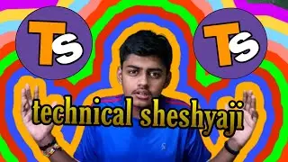 Technical sheshyaji | unboxing prank | by rushikesh vekaria