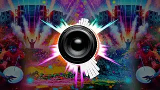 Dj Holi Songs 2026 Competition Dj Dance होली के गाना 💥Happy Holi Song | Holi Special DJ Songs 2026
