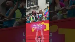 хотели бы побывать здесь?