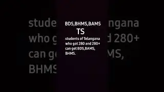 BDS,BHMS,BAMS EXPECTED CUTOFF TS