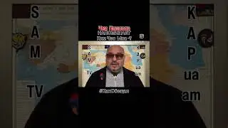 Как Никол Пашинян Использует Административный Ресурс 🇦🇲  #КакОбещал