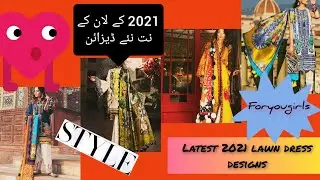 Latest lawn cotton casual dress designs 2021