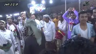الزفه المسائيه زفه العريس عادل نجار وسط الاهل والاصدقاء  الفنان اسامه دعبوش  _ محوى البهلول