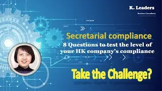 Compliance Series  Episode 1: Take the challenge