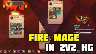 Fire mage gameplay 2v2 HG| Albion Online pvp moments in hell gate