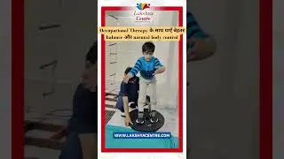 Why Occupational Therapy is Important for Child Development | Lakshya Centre