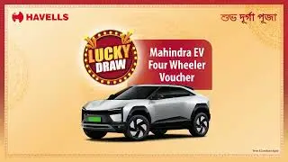 Havells Har Ghar Tyohaar | Celebrate Durga Puja with Festive Offers