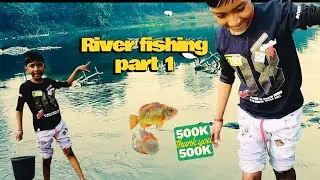 First time river fishing big cache for chana fish#Jharkhand fishing blog#river fishing#naturefishing