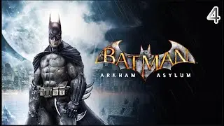 HARLEY QUINN'S TRAP! (Batman Arkham Asylum Part 4)