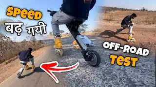 Stick की Speed बढ़ गई 😀 / Homemade Project // Vishal skater