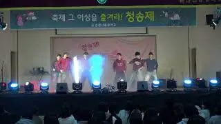 [순천 신흥중 2025 청송제] 학급공연 2학년 3반