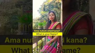 3 предложения на языке сантали, которые нужно знать - Adivasi Lives Matter - Последнее короткомет...