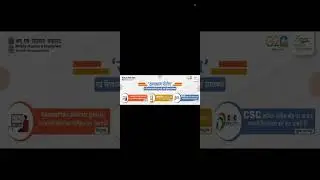 Free solution Labour and Employment|free complaint portal|samadhan portal|labour department|solut...