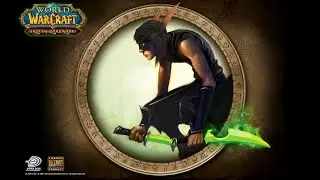 World of Warcraft TCG Tutorial Video How to Play Basic Demonstration