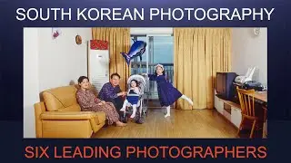 Современная южнокорейская фотография