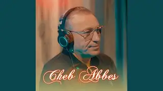 Ala Zarga Rani Nssel