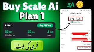How to buy Scale Ai plan 1 || Scale Ai earning app || Scale Ai free plan details
