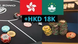Short Hong Kong and Macau Poker Trip