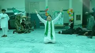 Defence Day Performance Dar-e-Arqam School G.M. Abad Fsd
