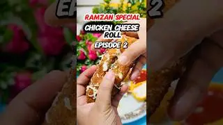 ￼ Ramzan series episode 2 chicken cheese, roll, very easy, crispy and juicy#alfiya
