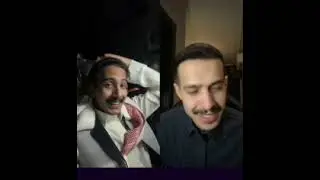 بث علي بن عواض الحارثي مع عبدالعزيز الحارثي ✨فصل ع عزوز ومتى جوله عزوز ٢٣ يناير ٢٠٢٦