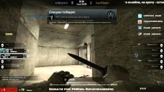 FMR #9 Quali: IronFlash vs Yporot