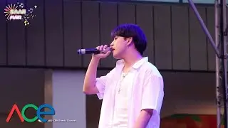 Saan - Maki | BINI FEST GUEST PERFORMANCES