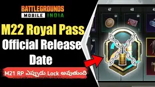 Bgmi M22 Royal Pass Official Release D&agrave;te | Bgmi Telugu