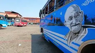 ഒറ്റപ്പാലം ബസ്സ്റ്റാൻഡ് | Ottapalam Bus stand