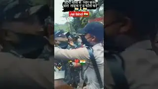 💁फौजी 🥷type yes if you love ❣️ this 👍#army #fouji #shiv #viral #trending #status