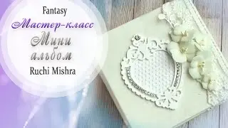 MINI ALBUM Tutorial / Мастер-класс /  Скрапбукинг / #dies_Fantasy