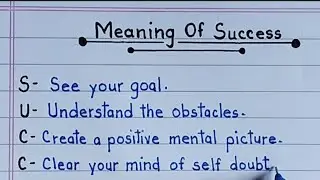 Meaning of success #full form of success #meaning of success #rules for success in life.