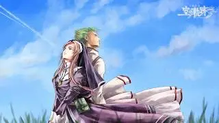 Trails in the Sky the 3rd - A Faint Glitter of Light [Extended]
