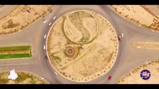 Mohali Airport Road Punjab 4K