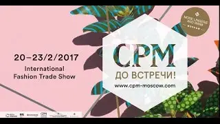CPM - Die entscheidende Ordermesse in Osteuropa