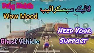 Pubg Mobile | Wow Mood | Ghost Vehicle's | Car Race | Car Parkour | New Map | Need 1 Subscriber |⭐