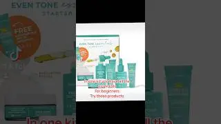 Urban skin RX starter kit