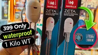 Electric Immersion Water Heater Havells?