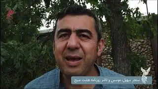 Sanjar Suhail: Presenting the Key Messages of the Afghanistan Betrayal; Redeeming Framework