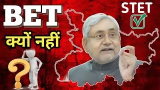 BET Bihar Assistant Professor Notification update 2025 Bihar Eligibility Test Assistant Professor...