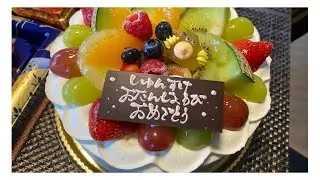 Celebrating Shun&rsquo;s  Birthday