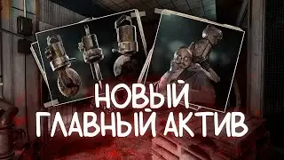 НОВЫЙ ПРАЙМ АССЕТ, ТОРГОВЫЙ ЦЕНТР И МНОГОЕ ДРУГОЕ В THE OUTLAST TRIALS: ОБЗОР НА ОБНОВУ