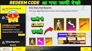 FREE FIRE REDEEM CODE TODAY 20  MARCH REDEEM CODE FREE FIRE |FF REDEEM CODETODAY20MARCH@TondeGamer