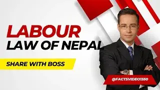 Know your labour law? Also share with boss / #subscribe