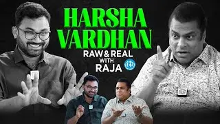 Actor Harshvardhan Latest Interview | Telugu Interview | Chiranjeevi | TNR | iD Chit Chat