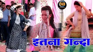 छठी मैया पर सीमा  पाल ने ऐसा कजरी गया कि देखते रह जाएंगे आप