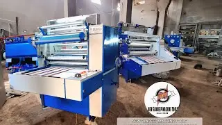 32 inch Heavy Duty Hard Board Cake Base Lamination Machine m.no 9465431904,9815663813