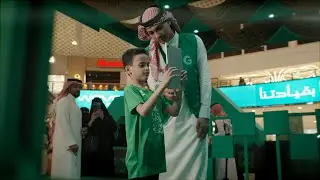 WKK 360 Event activation  For Granada Business Park, Riyadh