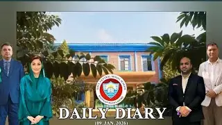 DAILY DIARY GCMS RATTIGAN-09.JAN.2026 #mariumnawaz #ranasikandarhayat #education #sarkarischool 